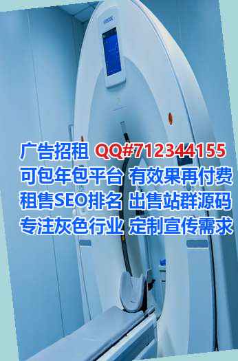 成安孕母美发门市部